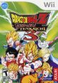 Cell Junior's Voice - Dragon Ball Z: Budokai Tenkaichi 3 - Character Voices (Wii) Character Voice from the Wii game Dragon