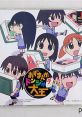 Effects - Azumanga Donjyara Daioh - Miscellaneous (PlayStation) Effects - Azumanga Donjyara Daioh - Miscellaneous