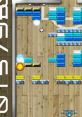 Ambience - Bashi Blocks - Miscellaneous (PSP) Ambience - Bashi Blocks - Miscellaneous (PSP)