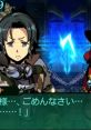 Various Voices - Etrian Odyssey 2 Untold: The Fafnir Knight - Voices (NPCs) (3DS) Voices (NPCs) from the 3DS game Etrian