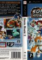  Effects - Sonic Rivals - Miscellaneous (PSP) Effects - Sonic Rivals - Miscellaneous (PSP)