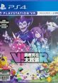 Heroes - No Heroes Allowed! VR - Voices (Japanese) (PlayStation 4) Voices (Japanese) from the PlayStation 4 game No Heroes