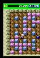  Effects - Bomberman '93 - Miscellaneous (TurboGrafx-16) Effects - Bomberman '93 - Miscellaneous (TurboGrafx-16)