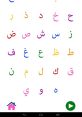 Random إ The of "إن الله وملائكته يصلون على النبي" reverberates through the air, a beautiful and melodious chant that holds