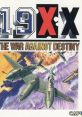 19XX THE WAR AGAINST DESTINY カプコン ゲーム サウンド トラック 19XX ～ナインティーン ダブルエックス～ CAPCOM GAME TRACK