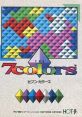 7 Colors セブン・カラーズ - Video Game Music