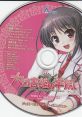 A good librarian like a good shepherd BGM Arrange CD 大図書館の羊飼い 初回限定版プレミアムパック特典 BGMアレンジCD