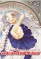 Abarenbo Princess Rouge Special Selection 「暴れん坊プリンセス」ルージュ　スペシャルセレクション - Video Game Music