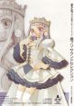 Abarenbo Princess Sound Selection 暴れん坊プリンセス サウンドトラック 暴プリ・サウンドセレクション - Video Game Music