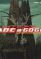 Cover art for "ABE a GOGO Original" soundtrack, featuring iconic Oddworld character against a mystical backdrop.