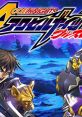 Accel Knights 2: Full Throttle アクセルナイツ2 フルスロットル - Video Game Video game from Accel Knights 2: Full