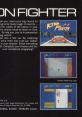 Action Fighter アクション ファイター - Video Game Video game from Action Fighter アクション ファイター for Amiga.