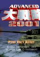 Advanced Daisenryaku 2001 アドバンスド大戦略2001 - Video Game Video game from Advanced Daisenryaku 2001 アドバンスド大戦略2