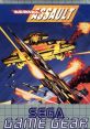 Aerial Assault エアリアルアサルト 空中出擊 - Video Game Video game from Aerial Assault エアリアルアサルト 空中出擊 for