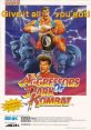 Aggressors of Dark Kombat 痛快GANGAN行進曲 - Video Game Video game from Aggressors of Dark Kombat 痛快GANGAN行進曲 for