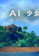 AI-Shoujo - Video Game Music