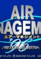 Air Management '96 エアーマネジメント'96 - Video Game Video game from Air Management '96 エアーマネジメント'96 for