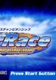 Air Race Championship エアレースチャンピオンシップ - Video Game Video game from Air Race Championship