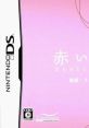 Akai Ito Destiny DS 赤い糸 destiny DS - Video Game Video game from Akai Ito Destiny DS 赤い糸 destiny DS for DS.