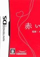 Akai Ito DS 赤い糸DS - Video Game Video game from Akai Ito DS 赤い糸DS for DS. Published by Alchemist (2008). Uploaded by