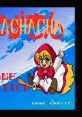 Akazukin Cha Cha Cha 赤ずきんCHACHACHA - Video Game Video game from Akazukin Cha Cha Cha 赤ずきんCHACHACHA for X68000. Publ