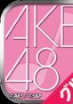 AKB48 AKB48 グループ ついに公式音ゲーでました。 公式 - Video Game Video game from AKB48 AKB48 グループ