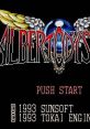 Albert Odyssey アルバートオデッセイ - Video Game Video game from Albert Odyssey アルバートオデッセイ for SNES. Published