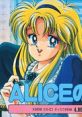 Alice no Yakata 2 アリスの館２ - Video Game Video game from Alice no Yakata 2 アリスの館２ for PC-98. Published by Alice