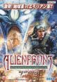 Alien Front (Naomi) エイリアンフロント - Video Game Video game from Alien Front (Naomi) エイリアンフロント for Arcade.