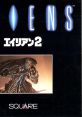 Aliens (Prototype) エイリアン2 - Video Game Video game from Aliens (Prototype) エイリアン2 for FDS. Published byuare