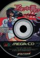 Anett Futatabi (SCD) アネット再び - Video Game Video game from Anett Futatabi (SCD) アネット再び for Genesis / Mega Drive.