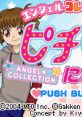 Angel 2: Pichimo ni Narou エンジェルコレクション2 ピチモになろう - Video Game Video game from Angel 2: Pichimo ni