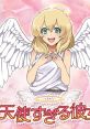 Angel too she [love game] my idol most cute (BrushApp) - Video Game Video game from Angel too she [love game] my idol