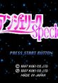 Angelique Special 2 アンジェリークSpecial2 - Video Game Video game from Angelique Special 2 アンジェリークSpecial2 for