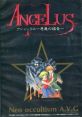 Angelus: Akuma no Fukuin (OPN) アンジェラス～悪魔の福音～ - Video Game Video game from Angelus: Akuma no Fukuin (OPN)