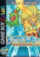 Animastar GB (GBC) アニマスターGB - Video Game Video game from Animastar GB (GBC) アニマスターGB for GB. Published by syn