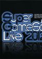 Anisama Super GameSong Live 2012 - NEW GAME - Video Game Music