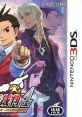 Apollo Justice: Ace Attorney Gyakuten Saiban 4 逆転裁判4 - Video Game Video game from Apollo Justice: Ace Attorney