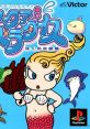 Aqua Paradise: Boku no Suizokukan ぼくの水族館 アクアパラダイス - Video Game Video game from Aqua Paradise: Boku no