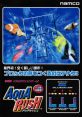 Aqua Rush (Namco System 12) アクアラッシュ - Video Game Video game from Aqua Rush (Namco System 12) アクアラッシュ for