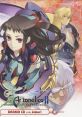 Ar tonelico II: Sekai ni Hibiku Shoujotachi no Metafalica DRAMA CD side Jakuri ドラマCD 「アルトネリコ2