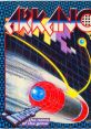 Arkanoid - Video Game Video game from Arkanoid for Atari ST. Published by Imagine, Taito (1987). Uploaded by ViviVGM. 