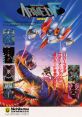 Armed F Formation Armed F フォーメーション アームドF - Video Game Video game from Armed F Formation Armed F