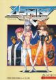 Armist アルミスト - Video Game Video game from Armist アルミスト for PC-98. Published by Basement (1992). Uploaded by