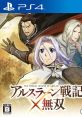 Arslan Senki X Musou Arslan: The Warriors of Legend アルスラーン戦記×無双 - Video Game Video game from Arslan Senki X