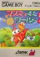 Asmik-kun World 2 アスミッくん ワールド 2 - Video Game Video game from Asmik-kun World 2 アスミッくん ワールド 2 for GB.