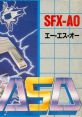 ASO - Armored Scrum Object (SNK Playmore) (Famicom) - Video Game Video game from ASO - Armored Scrum Object (SNK