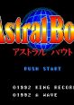 Astral Bout - Video Game Video game from Astral Bout for SNES. Published by King Records (1992). 