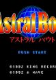 Astral Bout - Video Game Music