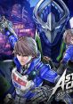 ASTRAL CHAIN VOCAL - Video Game Video game from ASTRAL CHAIN VOCAL for Switch. Published by Nintendo (2019). 